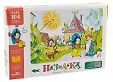 Пазл "Незнайка. Встреча с волшебником" 104 элемента