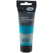 Краска акриловая художественная "Студия" 75мл, бирюзовая, Гамма