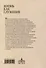 Жизнь как служение. Сборник научных статей. - 1