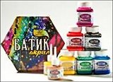 Краска акриловая Батик красная (80мл)