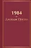 1984 - 0
