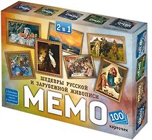 Мемо «Шедевры русской и зарубежной живописи» 2в1, 100 карточек, Нескучные игры
