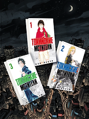 Комплект из 3 книг «Токийские Мстители. Том 1-3»