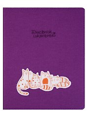 Дневник школьный Феникс+, "Коты на фиолетовом", 48 листов