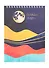 Скетчбук А4 60л "Ноктюрн" белый офсет, 120г/м2, спираль - 0
