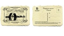 Открытка дизайнерская, одинарная. Дворцовый мост, 10х15см