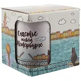 Кружка СПб" Девочка и кот" (керамика) (330мл) (коробка)