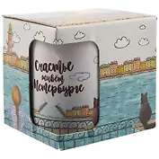 Кружка СПб" Девочка и кот" (керамика) (330мл) (коробка)