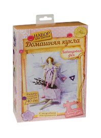 Набор для шитья Домашняя кукла Лавандовая Фея (1164369) (40см) (Лавандовые сны) (коробка)