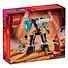 LEGO NINJAGO: Механический боевой костюм Зейна, 92 детали (71827) - 2