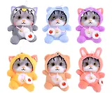 Мягкая игрушка "Котик", костюм кигуруми, 20 см