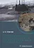 Пожарная безопасность электрических вторичных распределительных щитов подводных лодок: монография - 0