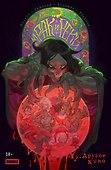 Мрак и Реки. Другое кино - 0