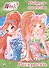 Раскраска А4 Эконом. Winx. Подруги навсегда - 0