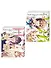 Моя подруга-олениха Ноко-тан. Том 1, 2 (комплект) (Shikanoko Nokonoko Koshitantan). Манга - 2