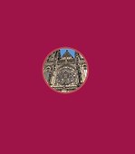Мировая архитектура - 1