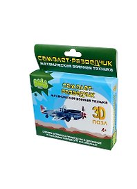 3D Пазл пластик. Самолет-разведчик с завод. механизм. (BBA0505-017) (Bebelot Basic) (4+) (коробка)