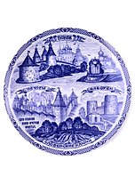 Тарелка фарфоровая синий рисунок D20 "Псков - Печоры - Изборск"