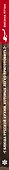 Блюда русской кухни,которые легко приготовить - 2