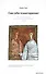 Сам себе психотерапевт. Как изменить свою жизнь с помощью когнитивно-поведенческой терапии. - 0