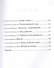 Невидимый остров. Тайны Чароводья. Книга четвертая - 2