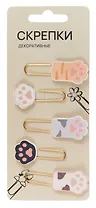 Декоративные скрепки Лапки