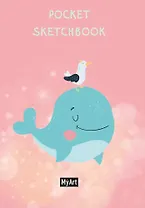 MyArt. Pocket СКЕТЧБУК. МИЛЫЙ КИТЁНОК
