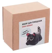 Набор для рукоделия. Сухое валяние игрушки своими руками Серый кот