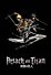 Книга для записей «Attack on Titan. Эрен, Армин и Микаса», А5, 64 листа, в точку - 0