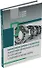 Комплектование шариковых подшипников по критериям минимальной нагрузки на тела качения и требуемой величины зазора: монография - 0