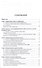 Информационное право. Учебник для бакалавров - 1