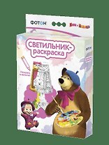Светильник-раскраска ФОТОН: Маша и Медведь. Сказка-раскраска DNM-07