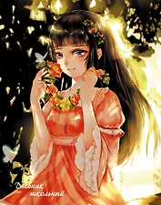 Дневник школьный Listoff, "Красавица"