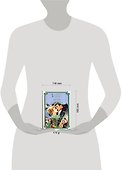 Душа любви (мягк)(Праздник Любви). Макнот Д. Деверо Д. (Аст) - 1