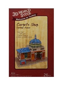 3D-конструктор «Здания Турция Carpets Shop» 26 деталей