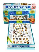 Электровикторина Educa  Кругосветное путешествие - 0