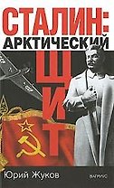 Работа на кавалетти и клавишах. Руководство для первых прыжков