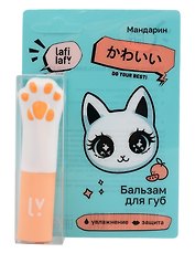 Бальзам для губ Лапка котика (иероглифы) (мандарин) (3,2мл) (12-20262303-2) (Lafilaf)