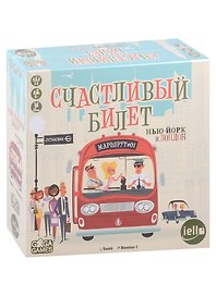 Настольная игра «Счастливый билет Нью-Йорк и Лондон», GaGa Games