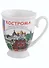 Кружка Кострома пиктограмма (фарфор)(300мл) - 0