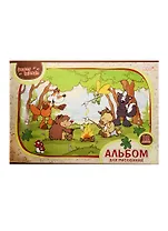 Альбом для рисования Hatber, "Лесные друзья", А4, 12 листов, в ассортименте