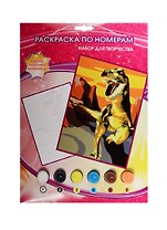 Набор для творч. MultiArt Раскр. по номерам Динозавр (6031PB1) (краски/6цв.+кисть) (3+) (упаковка) (в кор. 3х24шт)