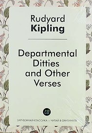 Departmental Ditties and Other Verses