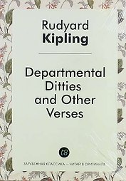 Departmental Ditties and Other Verses