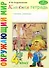 Классная тетрадь. К учебнику "Окружающий мир. 4 класс". В двух частях. Часть 2 - 0