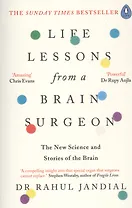 Life Lessons from a Brain Surgeon