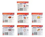 Комплект мини-карточек для изучения английского языка. Запоминай английские слова (7 в 1)