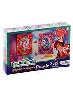 Пазл Энчантималс Дизайн-студия Диптих Пэттер и Бри ORIGAMI/Оригами 2х22элемента 05335