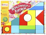 Конструктор, ALATOYS, Городок, окрашенный 23 детали