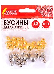 Бусины декоративные Шарики (8-16 мм) (20 г) (3+) (661261) (упаковка) (Остров сокровищ)